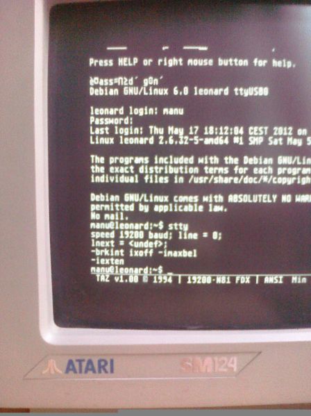 File:Sm124 terminal.jpg