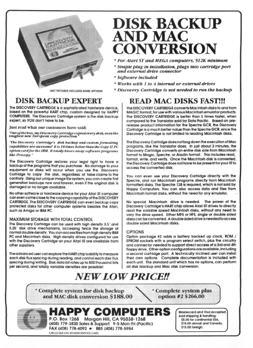 Happy Computers Discovery Cartridge.png